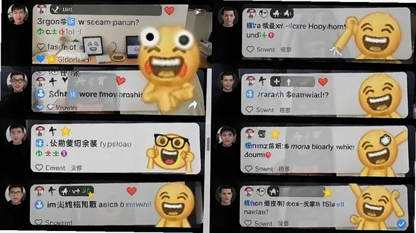 ��Ц�ں���ظ���ͼ��չʾ����������ֻ�����Ĭ�Ļظ����ݣ����Կ��ŵı����