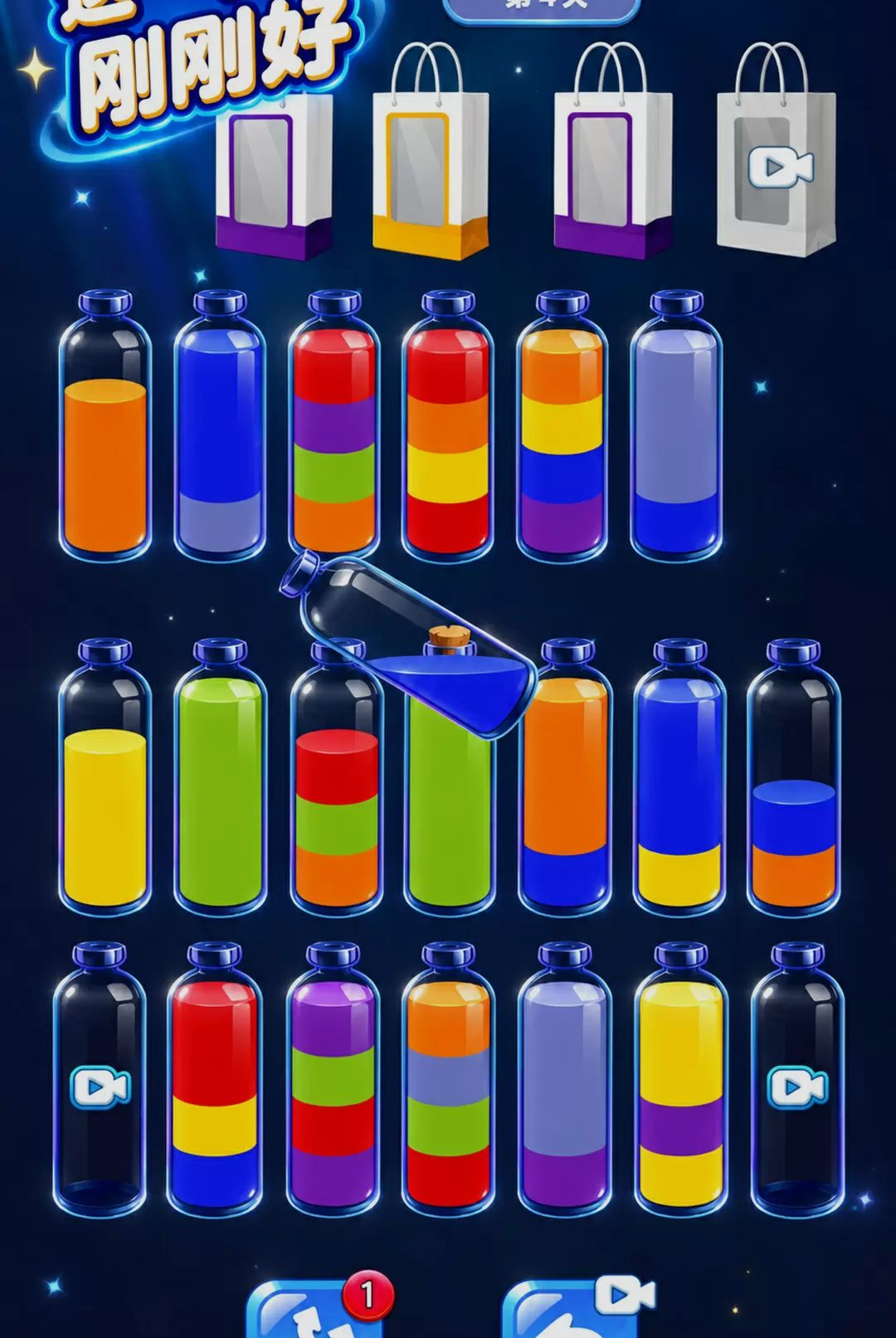 ����ʱ�̺ϼ�-��ѹ����С��Ϸ��ͼ0