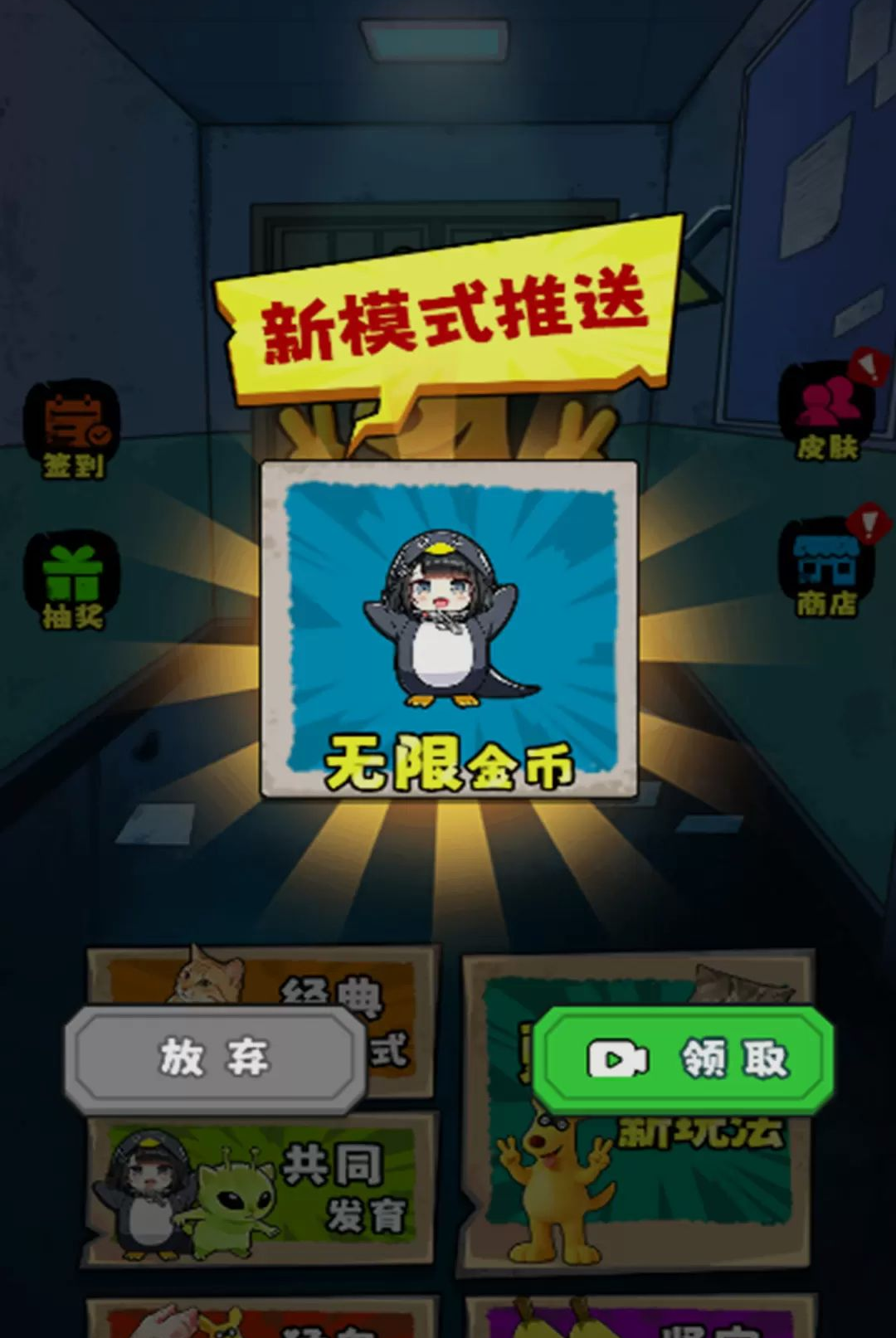 ˫���͹���ƽ-˫������׽����ͼ2