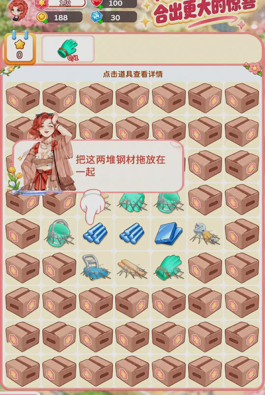 ����������Ӧ-Ȥζ��ѹ������ͼ