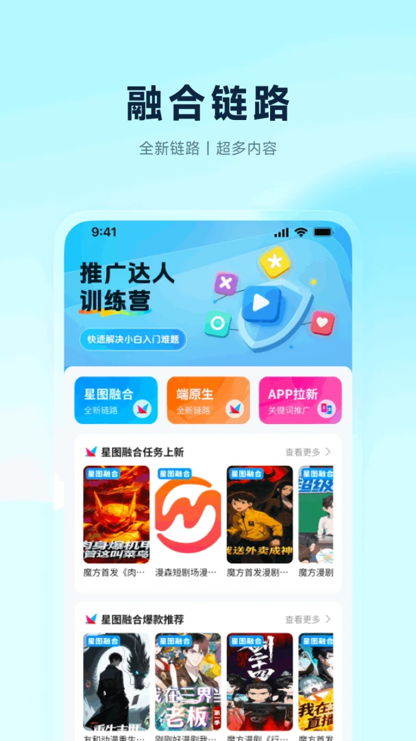 ���ִ�-���д���С��Ϸ��ͼ