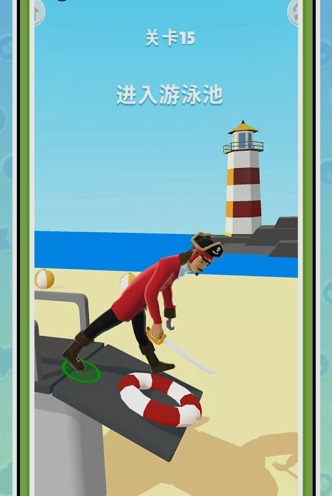 ��Խ��¥-���д���С��Ϸ��ͼ