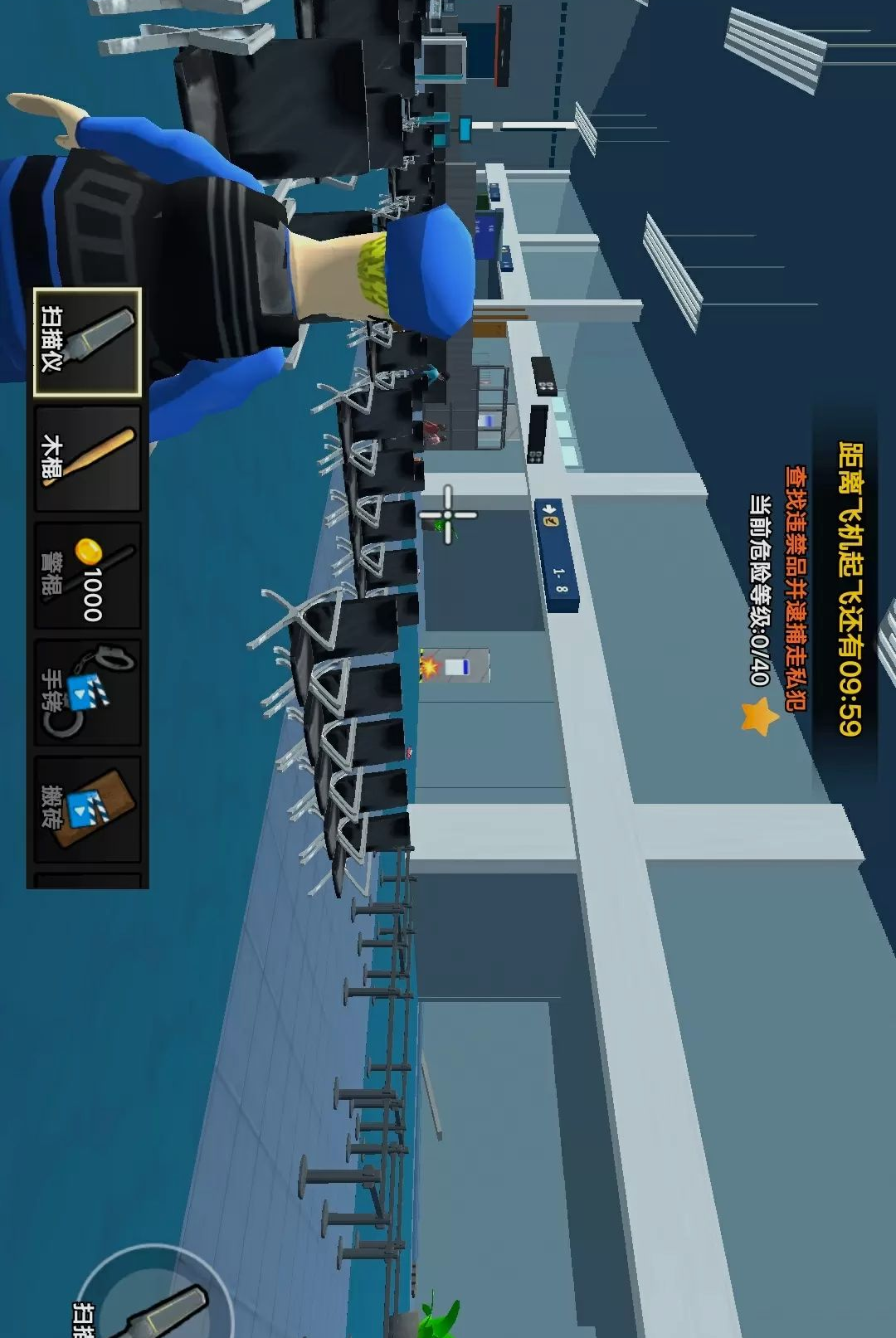 ����ģ����2-��ʵ���������ͼ