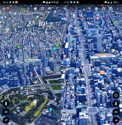 即刻全景卫星导航-高清实景地图 查看街景完整操作流程配图