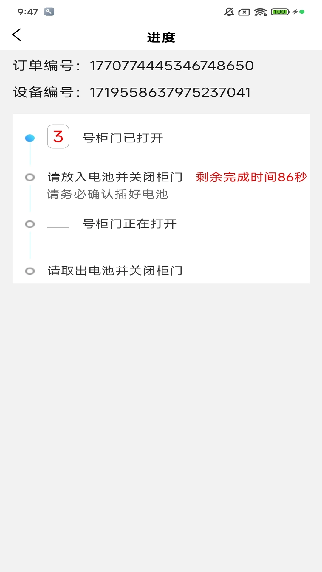 �Ǹ���-ȫ���������ֽ�ͼ