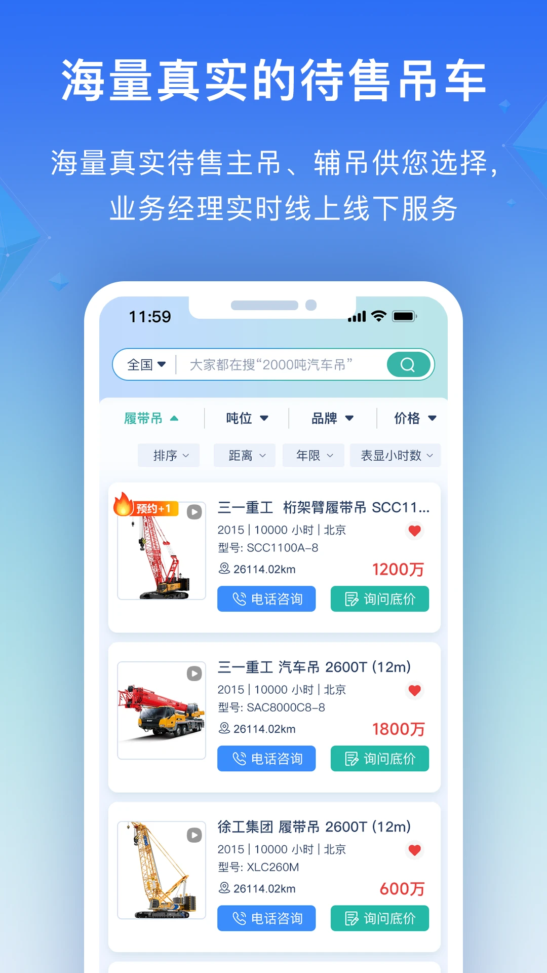 ������-����AI���ֽ�ͼ