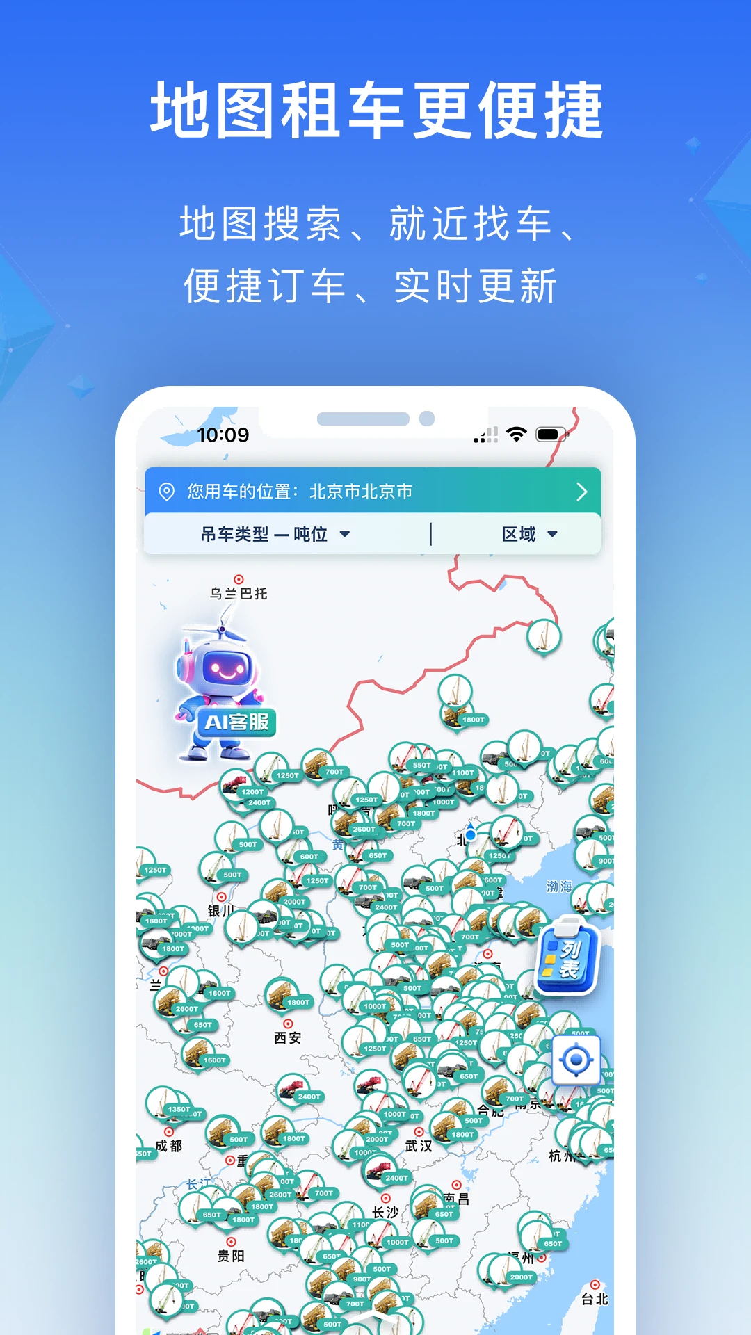������-����AI���ֽ�ͼ