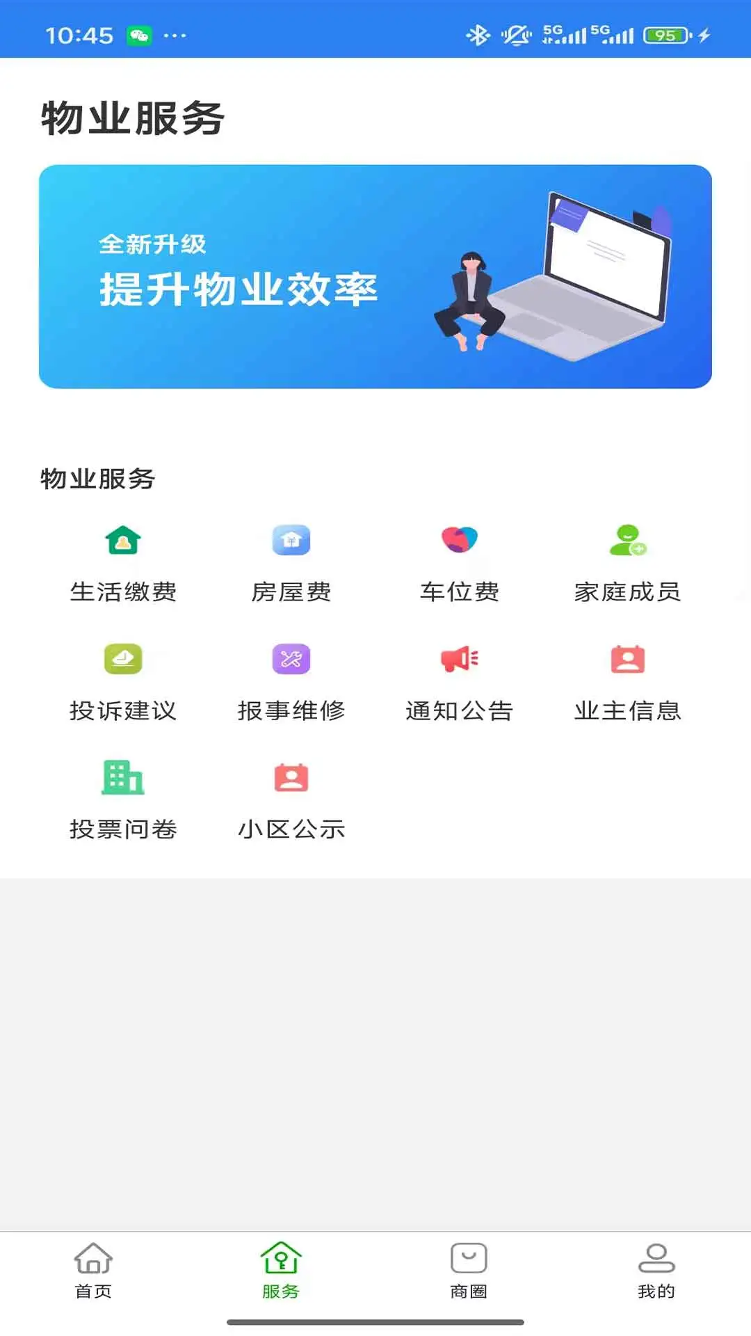 ������-�������������ֽ�ͼ