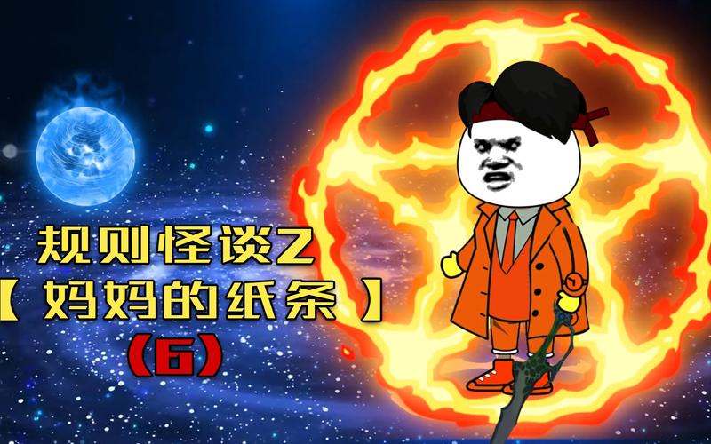 ��һ�ֵĹ����ճ���Ϸ ��ѹ��Цʵ���ϼ�