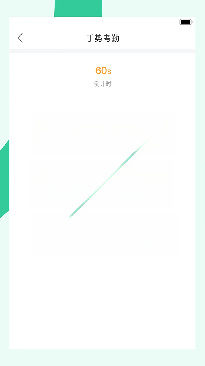 宥马运动-跑步骑行健身助手截图4