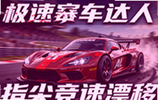 ������������ָ��Ư�Ƽ���ȫ����