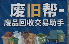 �Ͼɰ��Ʒ���ս�������һ���һ�����