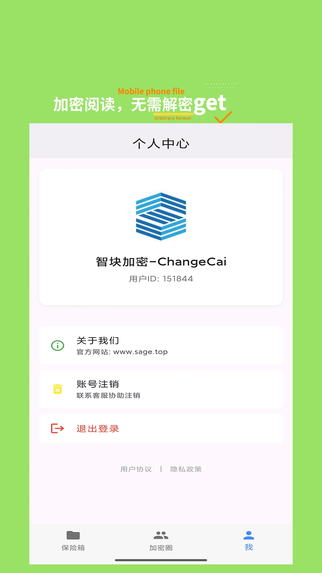 ˼������-��ȫ�ƴ洢���ֽ�ͼ