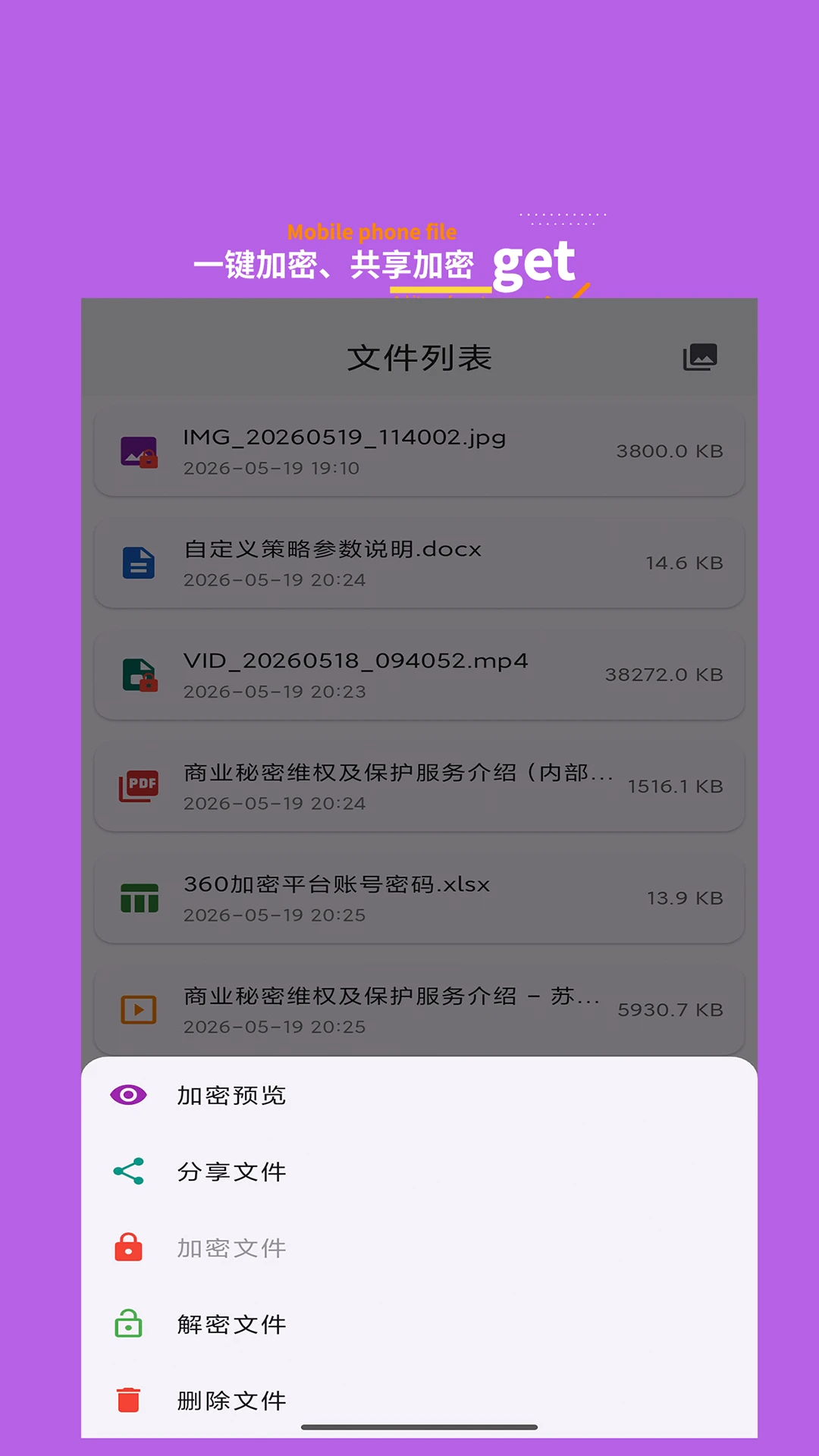˼������-��ȫ�ƴ洢���ֽ�ͼ