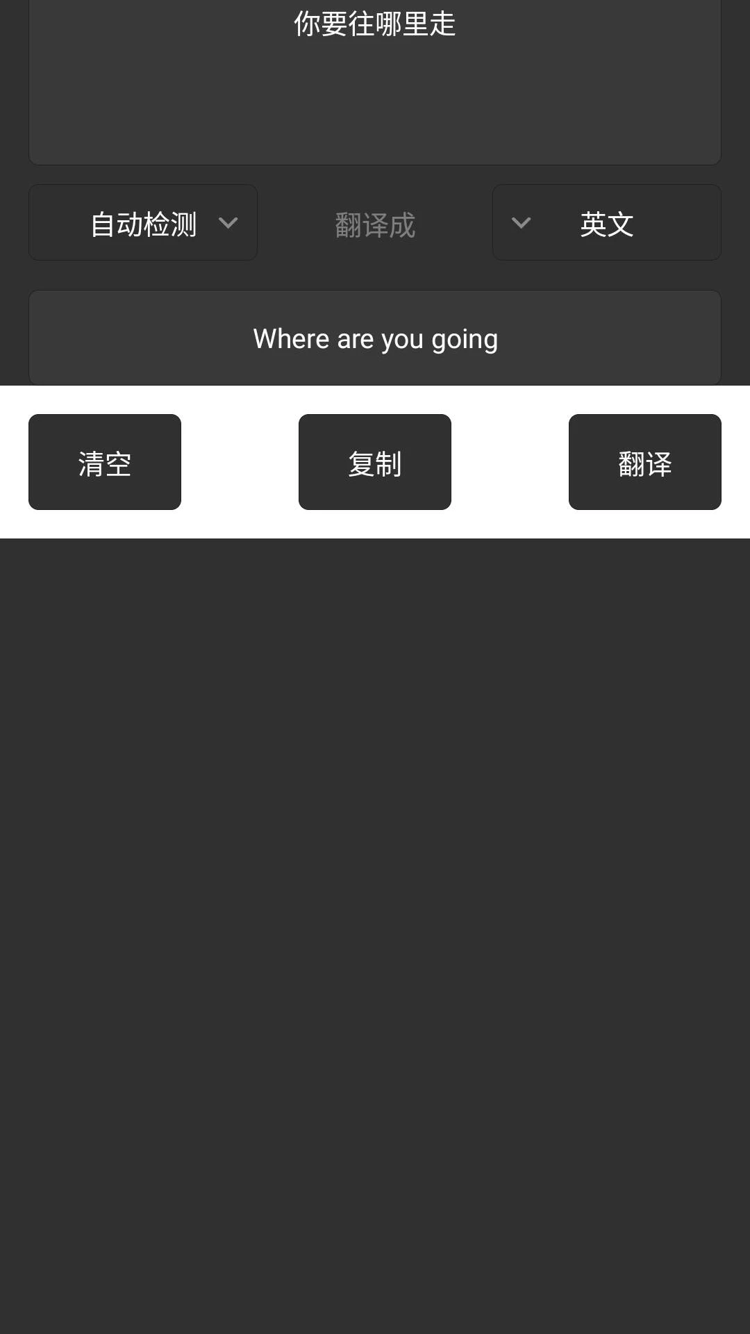 ���ù�����-���һʵ�ù������ֽ�ͼ