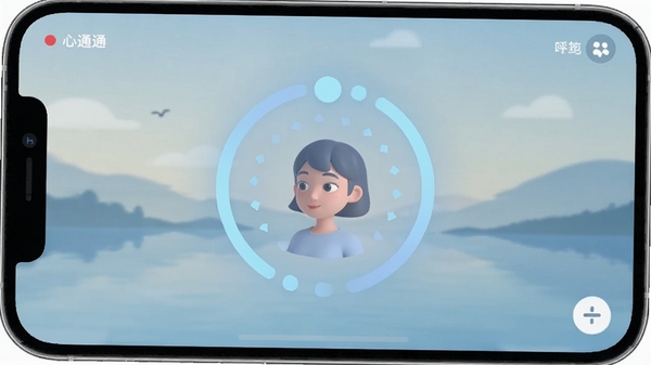 ��ͨͨapp������ϰ�������棬Բ�ζ�̬��������������