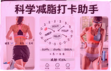 ��ѧ��֬�����ְ���ÿ���¼�������ر仯