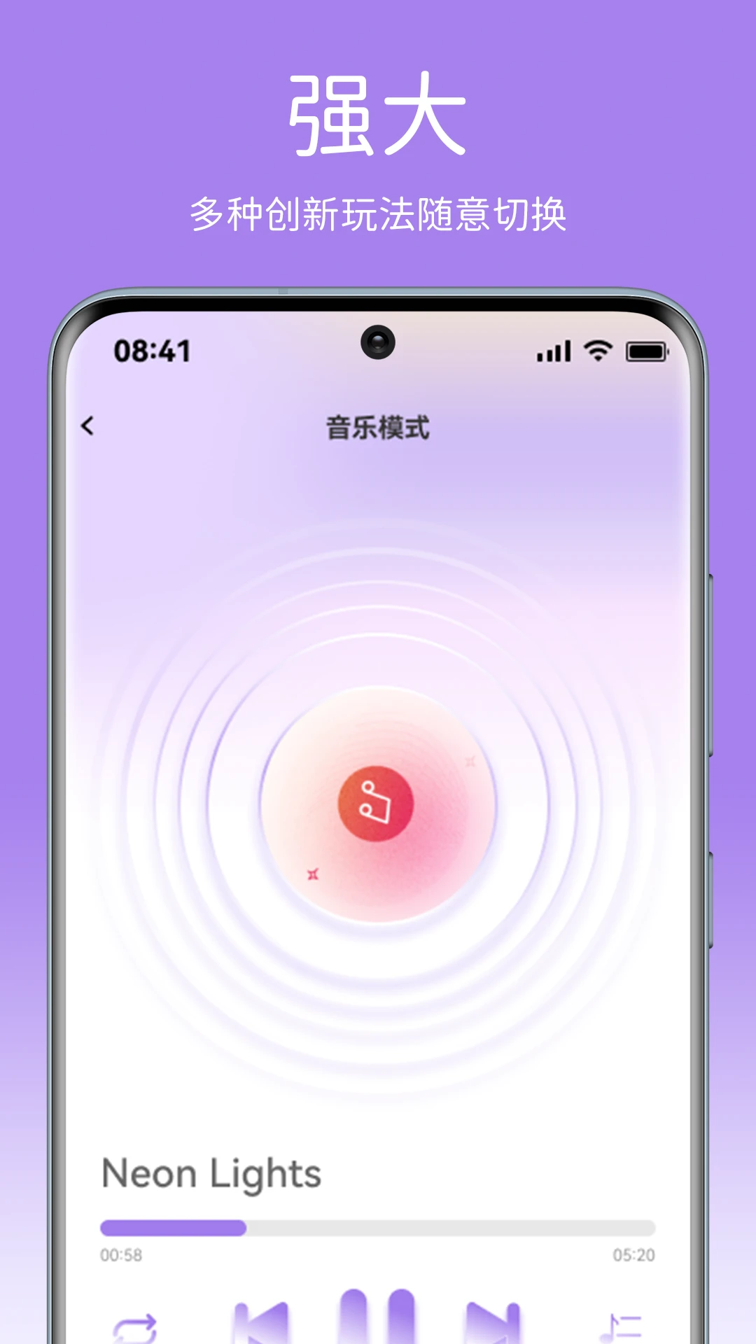 SVAKOM PLUS-���ܻ���ң�����ֽ�ͼ
