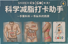 ��ѧ��֬�����ְ����¼����ÿһ��