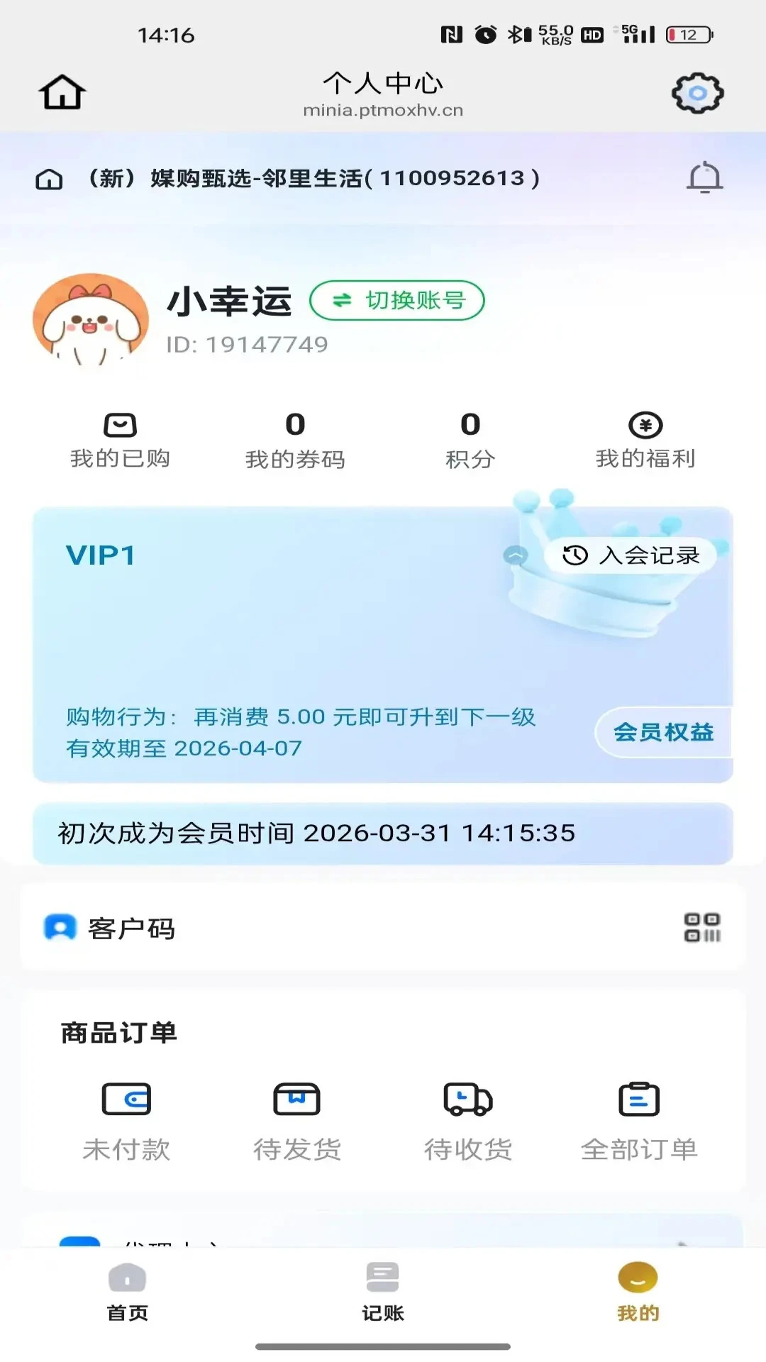 �ֲ���-ʡǮ������ѡ���ͼ