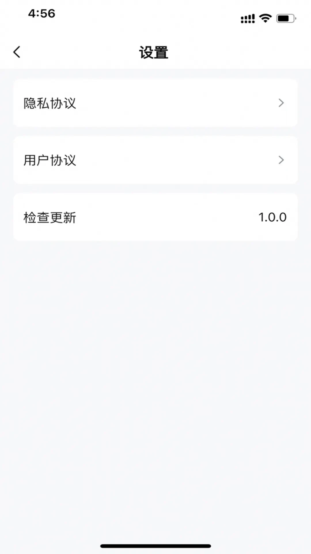 ��гͨ-�������������ֽ�ͼ