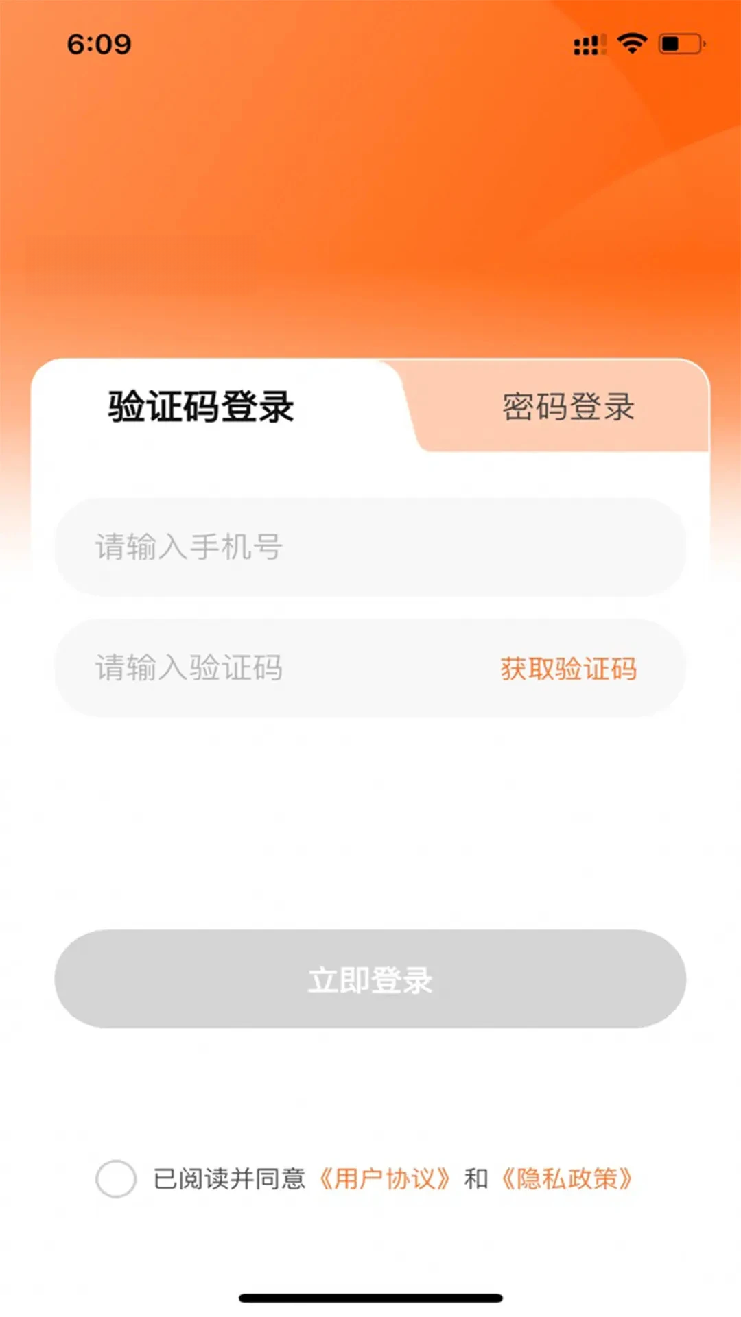 ��гͨ-�������������ֽ�ͼ