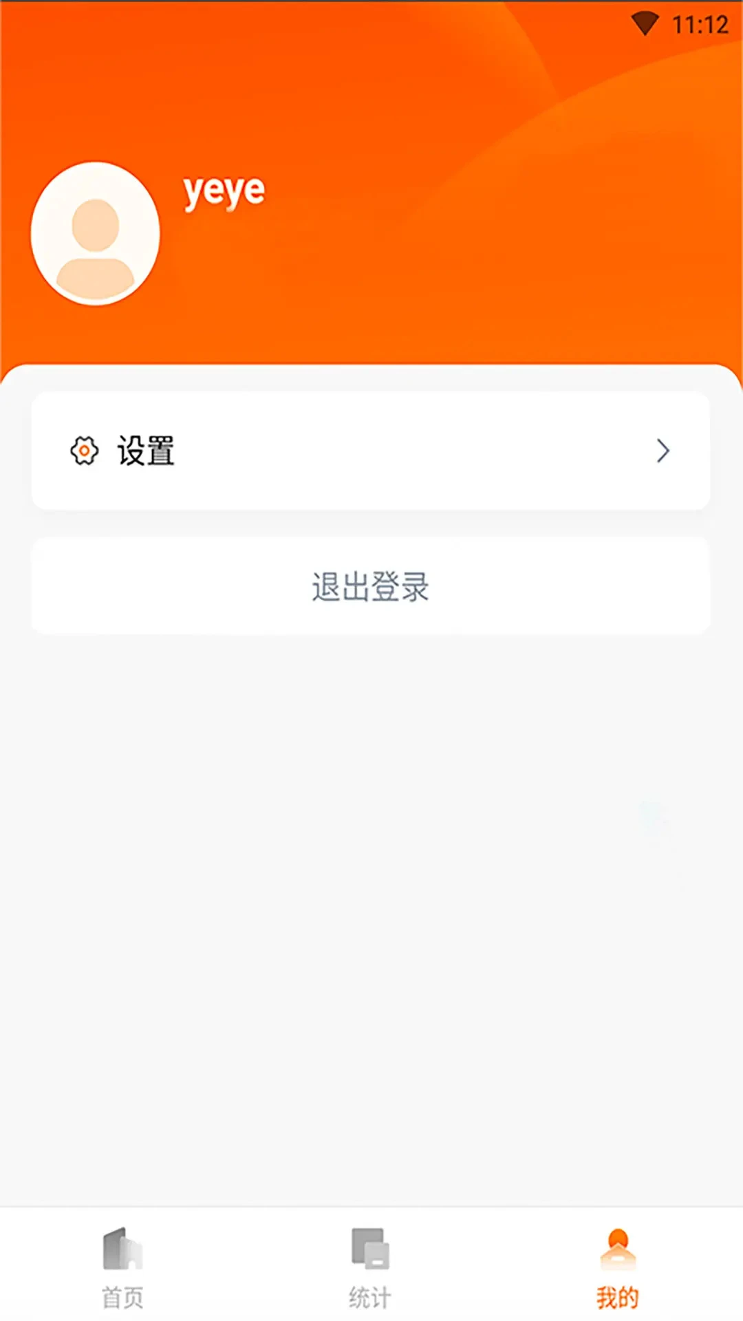 ��гͨ-�������������ֽ�ͼ