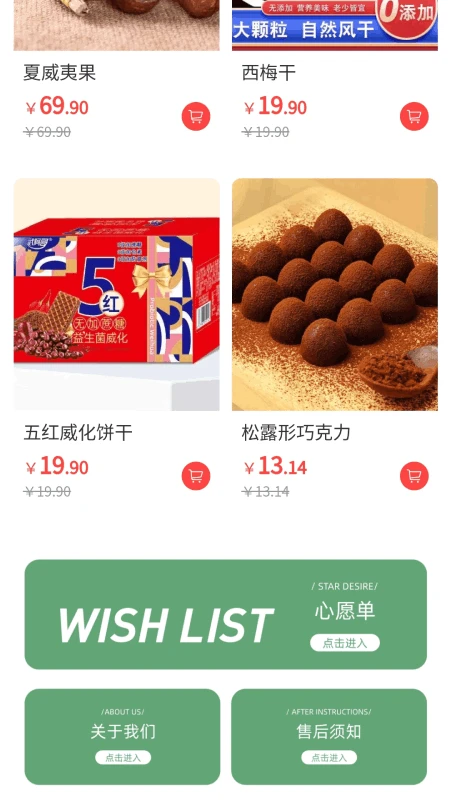 ��ͳ����-������Ϲ���ƽ̨��ͼ1