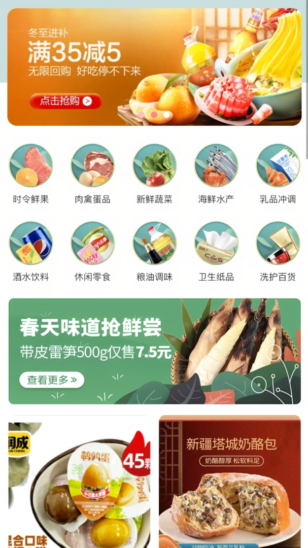��ͳ����-������Ϲ���ƽ̨��ͼ2