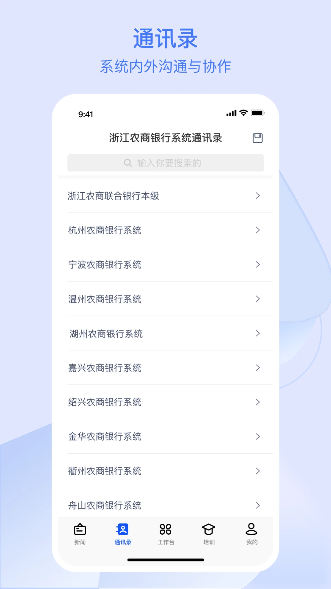 �㽭ũ����ũ�̽��ڷ������ֽ�ͼ2