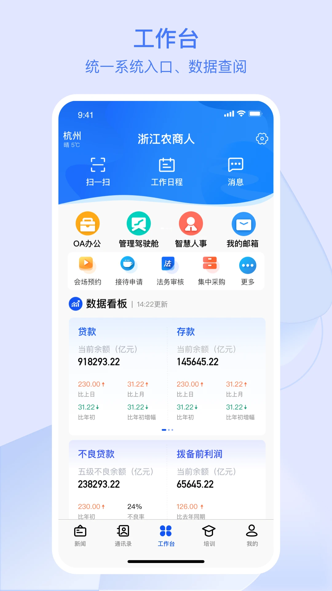 �㽭ũ����ũ�̽��ڷ������ֽ�ͼ0