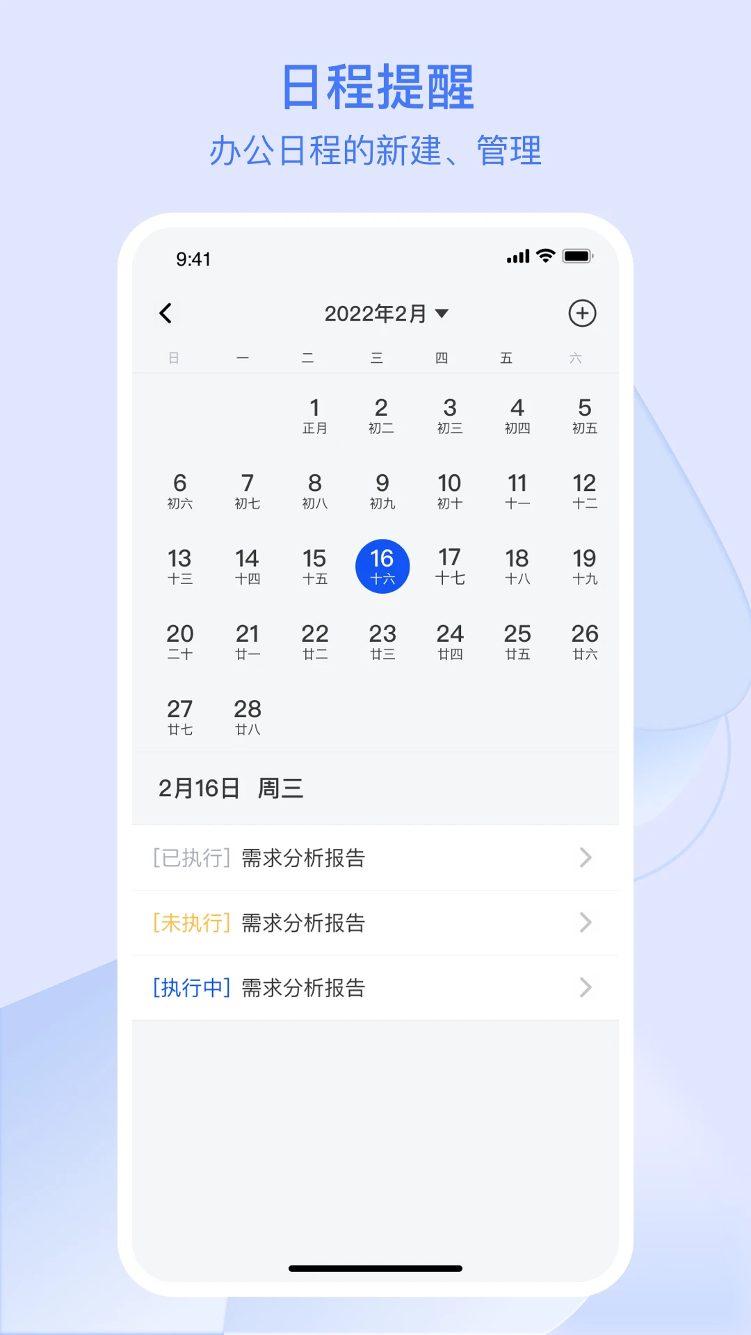 �㽭ũ����ũ�̽��ڷ������ֽ�ͼ1