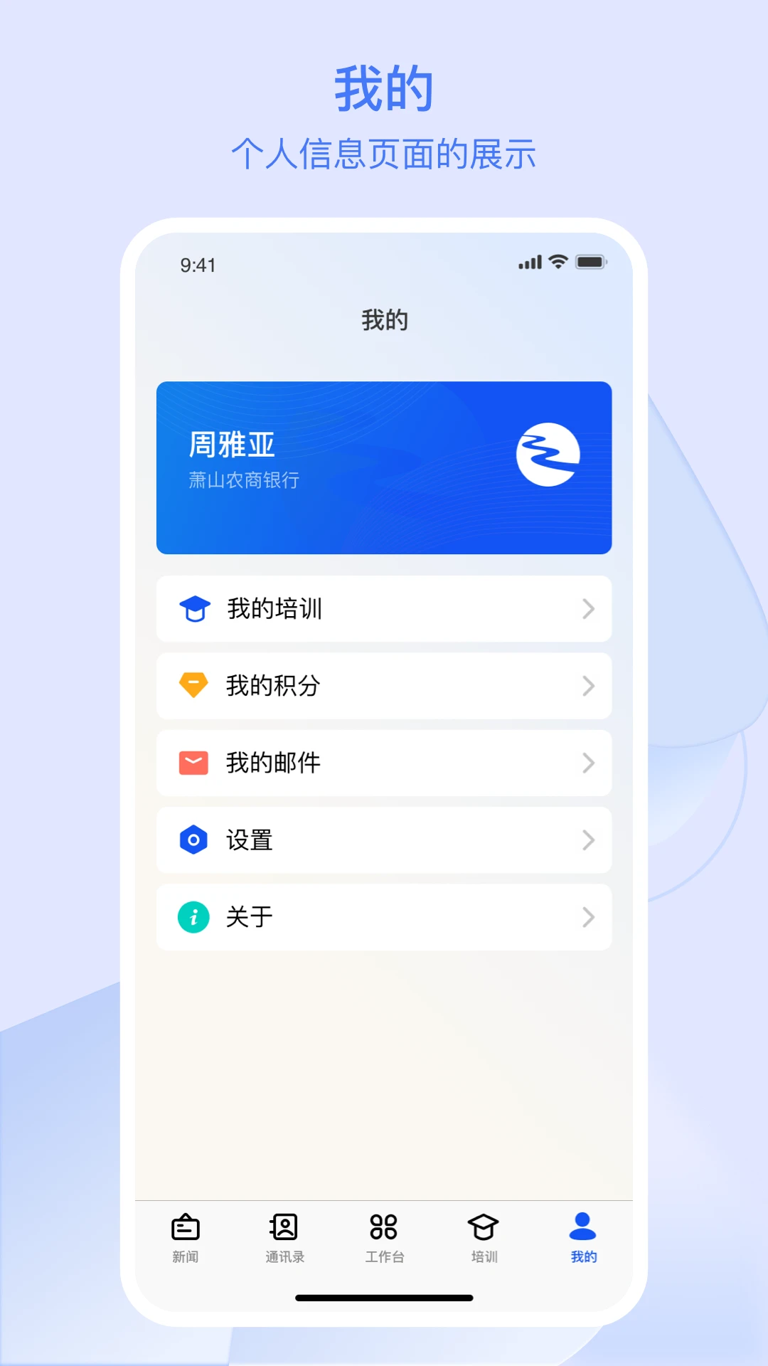 �㽭ũ����ũ�̽��ڷ������ֽ�ͼ4