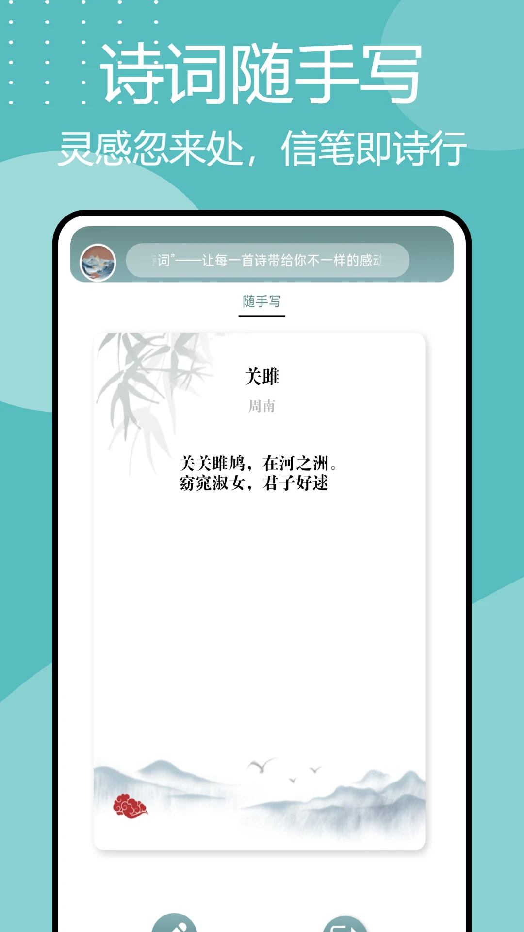 ʫ�豾�㼯-����ʫ�豦���ͼ