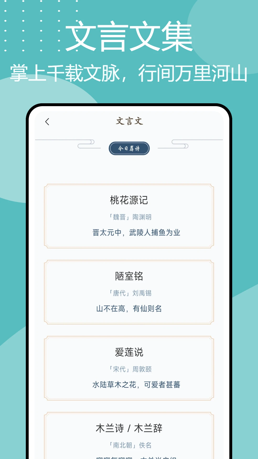 ʫ�豾�㼯-����ʫ�豦���ͼ