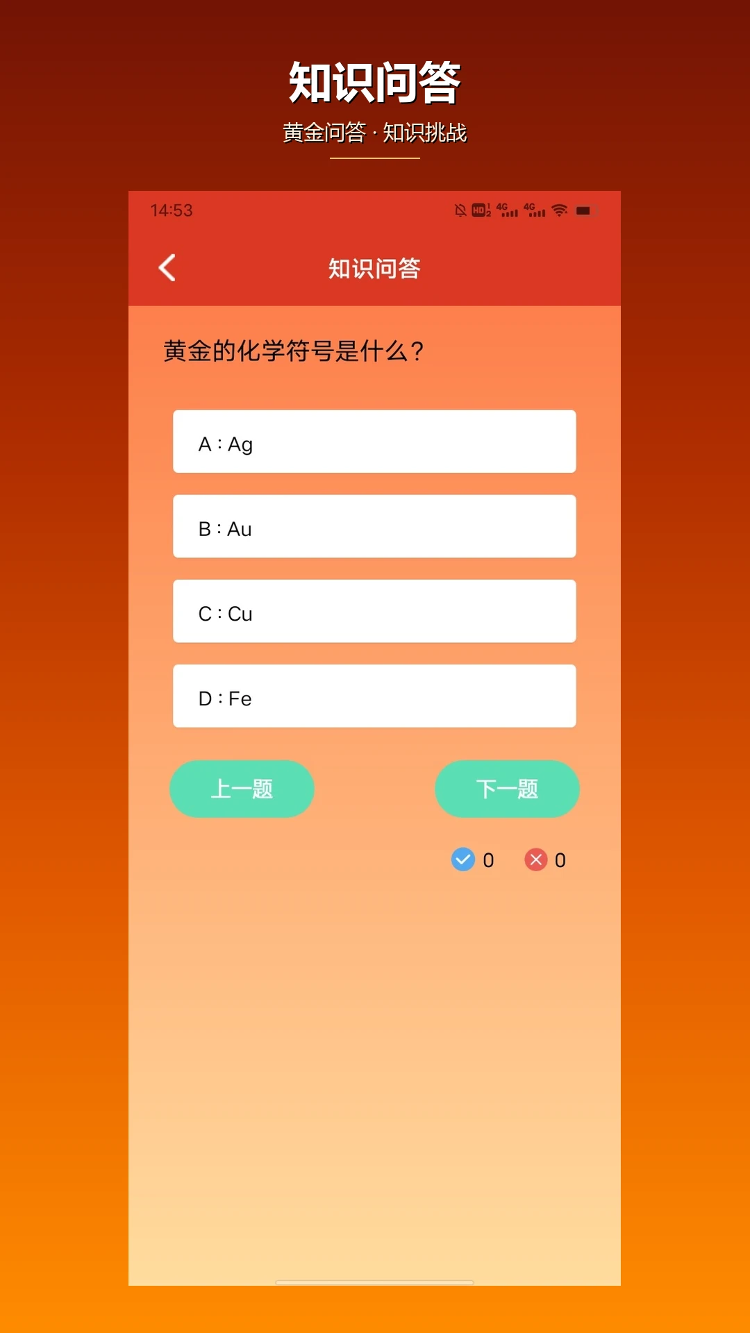 �Ե�����-���ɼ������ֽ�ͼ3