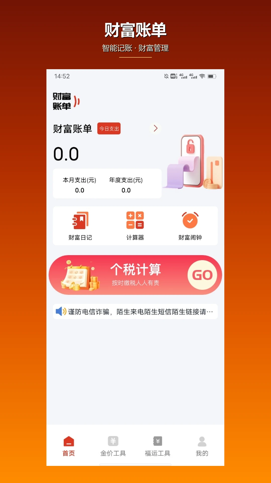 �Ե�����-���ɼ������ֽ�ͼ0