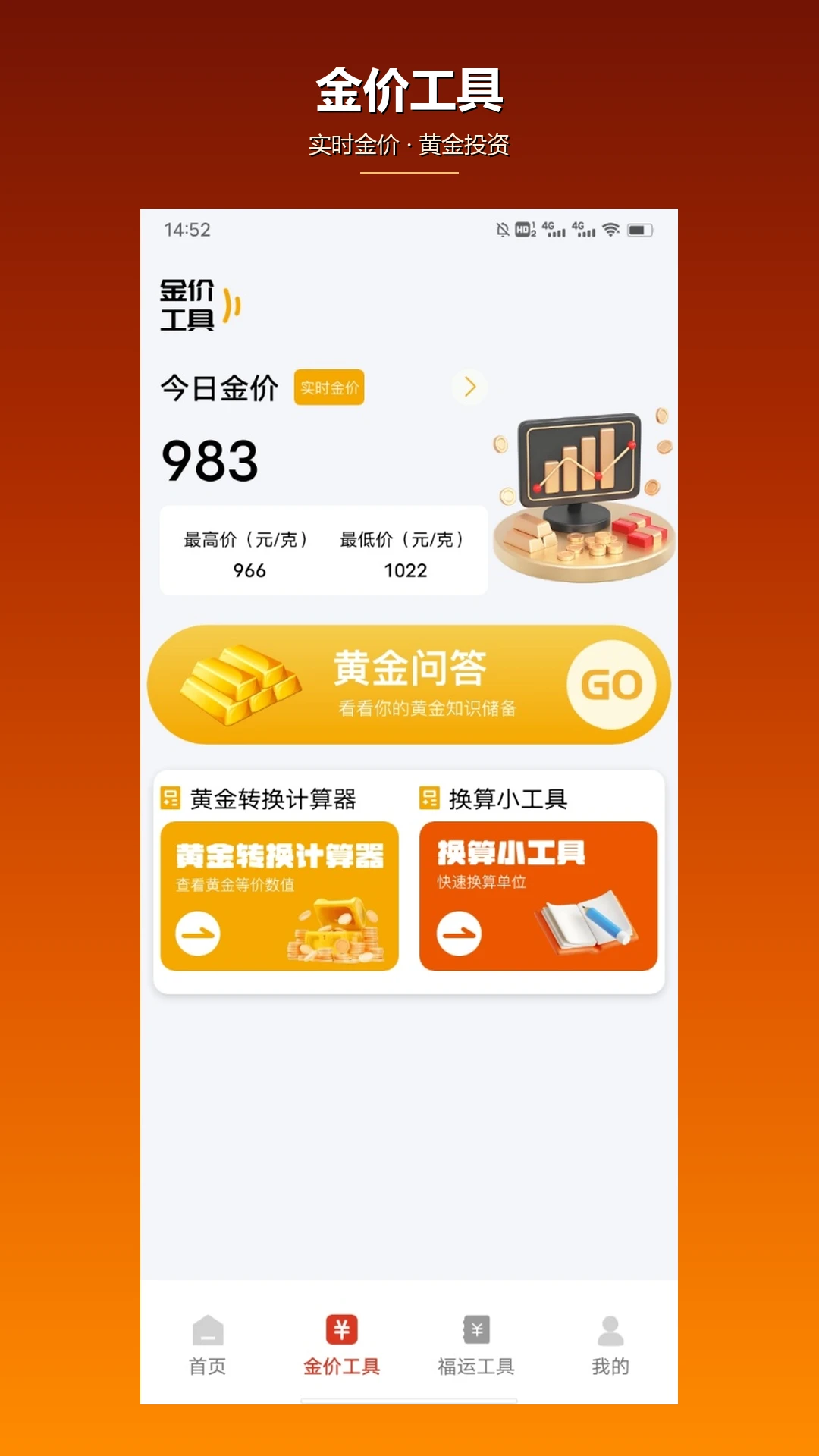 �Ե�����-���ɼ������ֽ�ͼ1