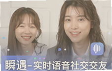 ˲��ʵʱ��������ƥ�丽�����˿�������