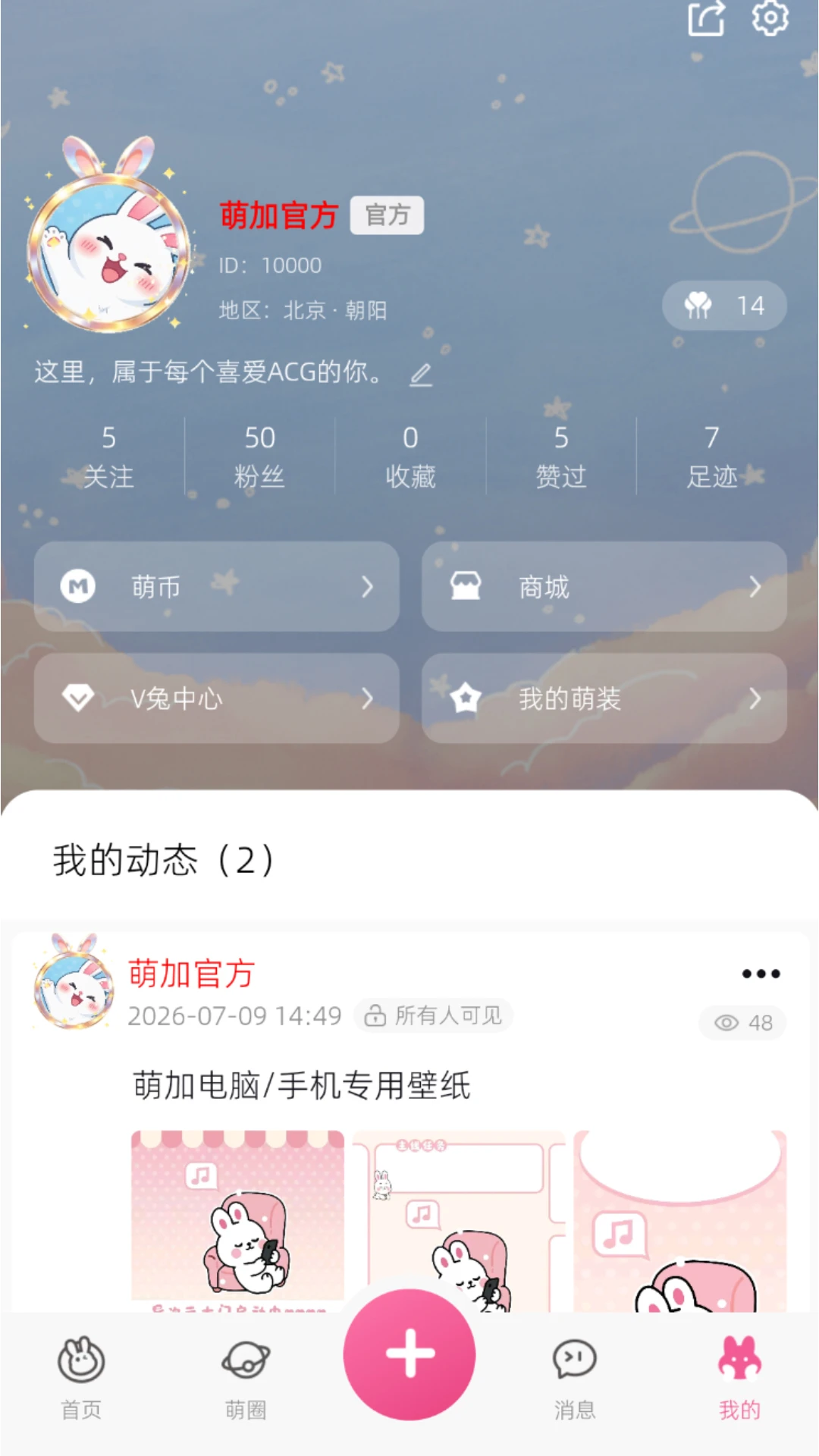 �ȼ�-Ȥζ�����������ֽ�ͼ
