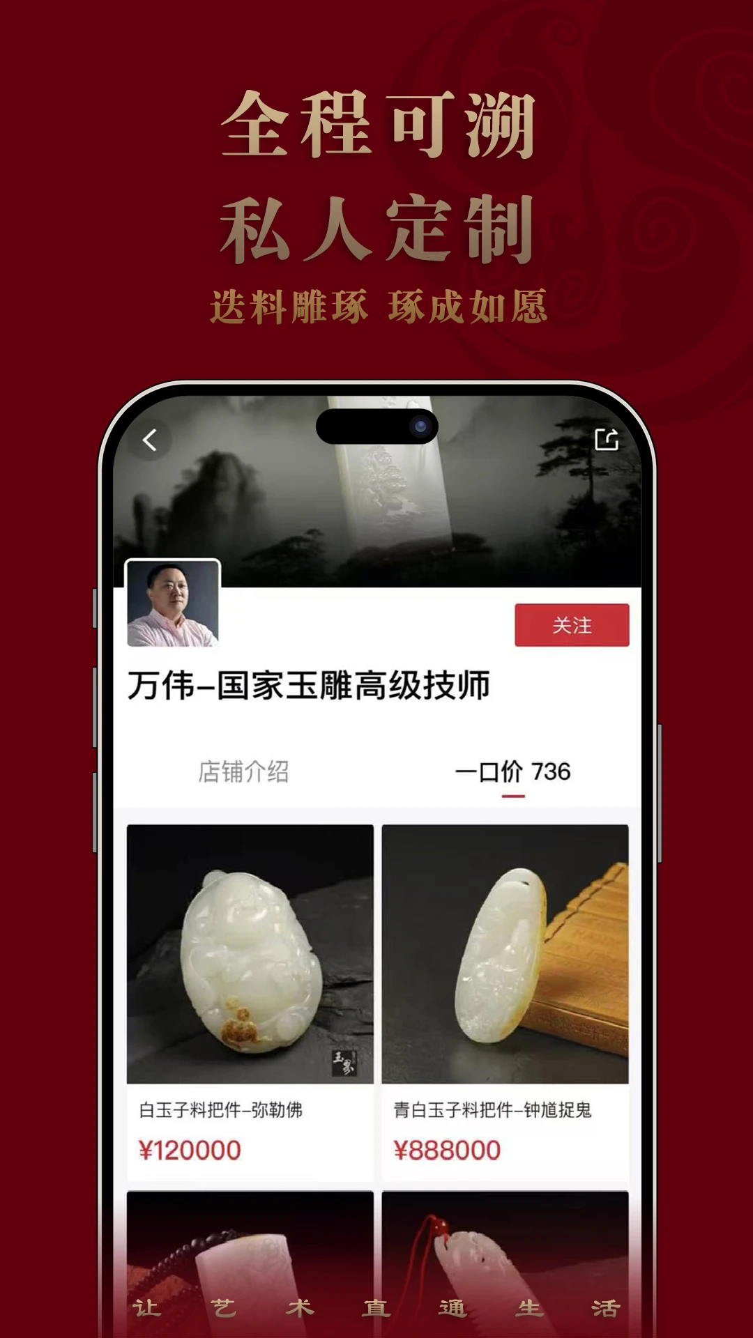 ��ֱͨ-�տ���Ѷһ�����ս�ͼ