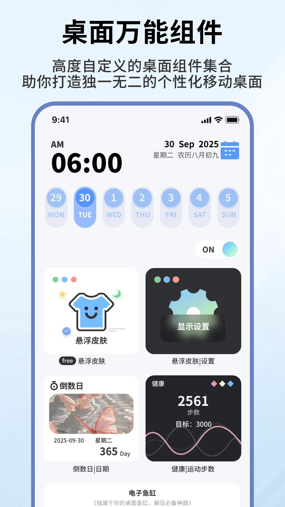�鶯����-������Դ�������ֽ�ͼ