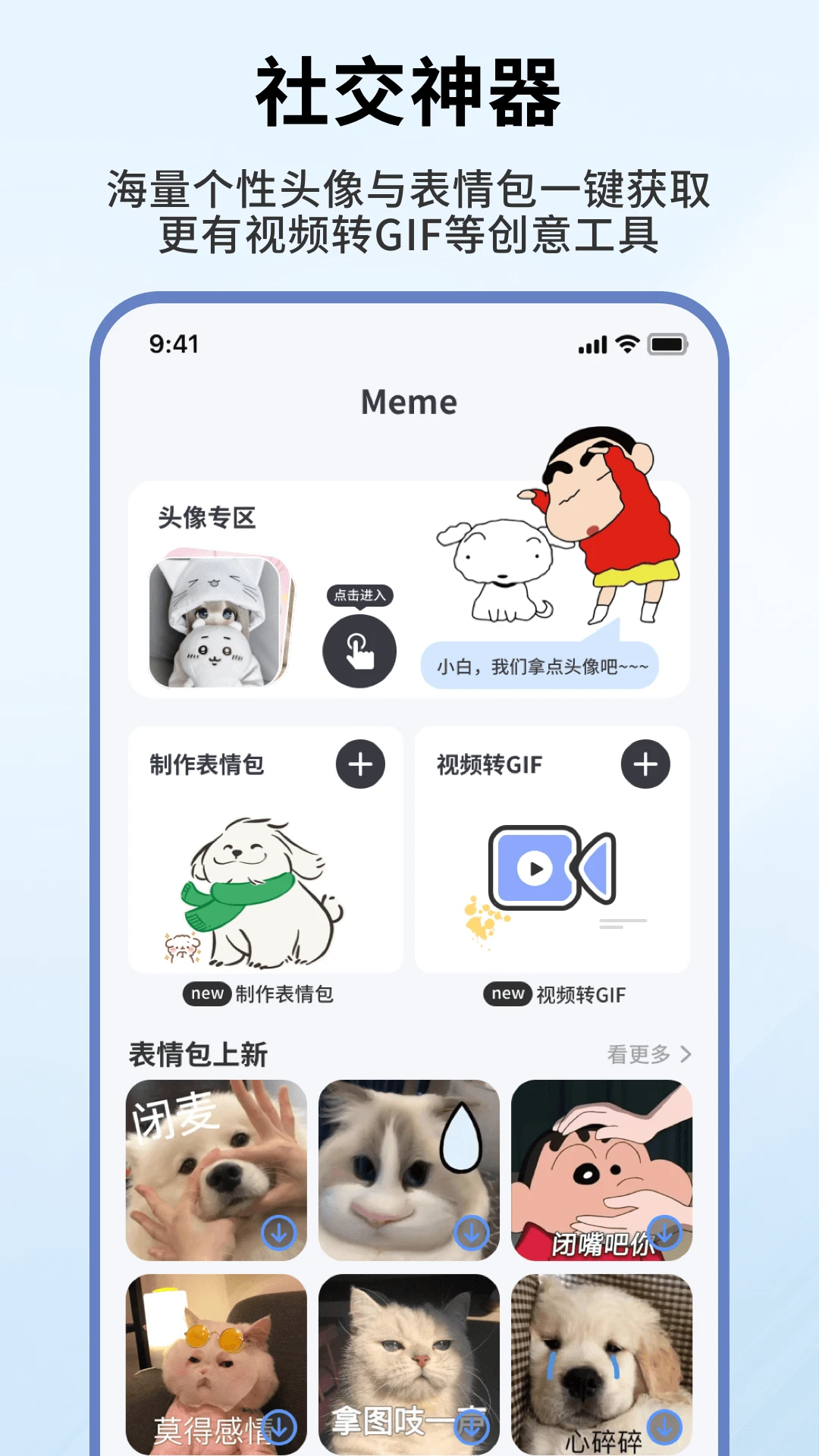 �鶯����-������Դ�������ֽ�ͼ