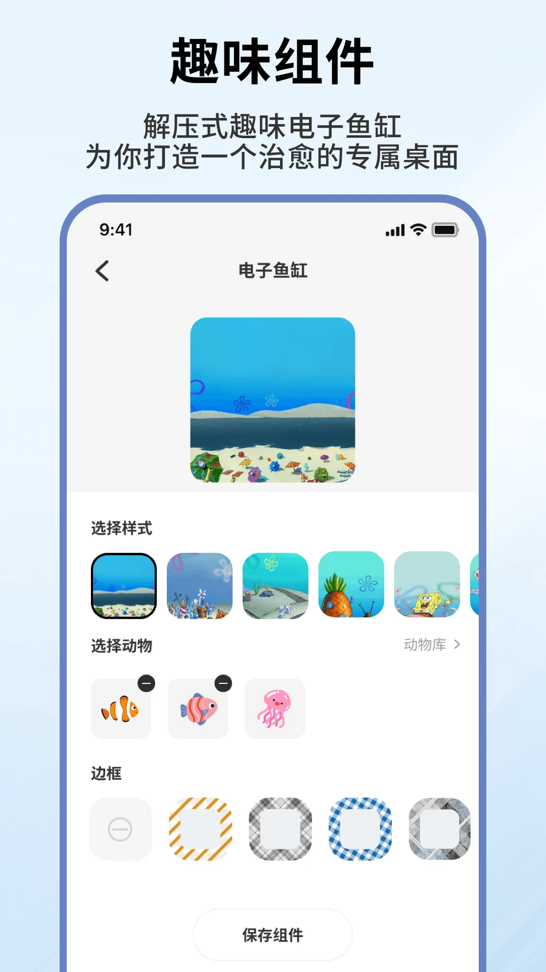 �鶯����-������Դ�������ֽ�ͼ