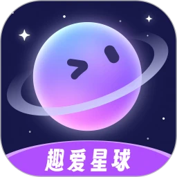 Ȥ������-ͬ���罻�ѵ�����v1.1.8 �ٷ�����