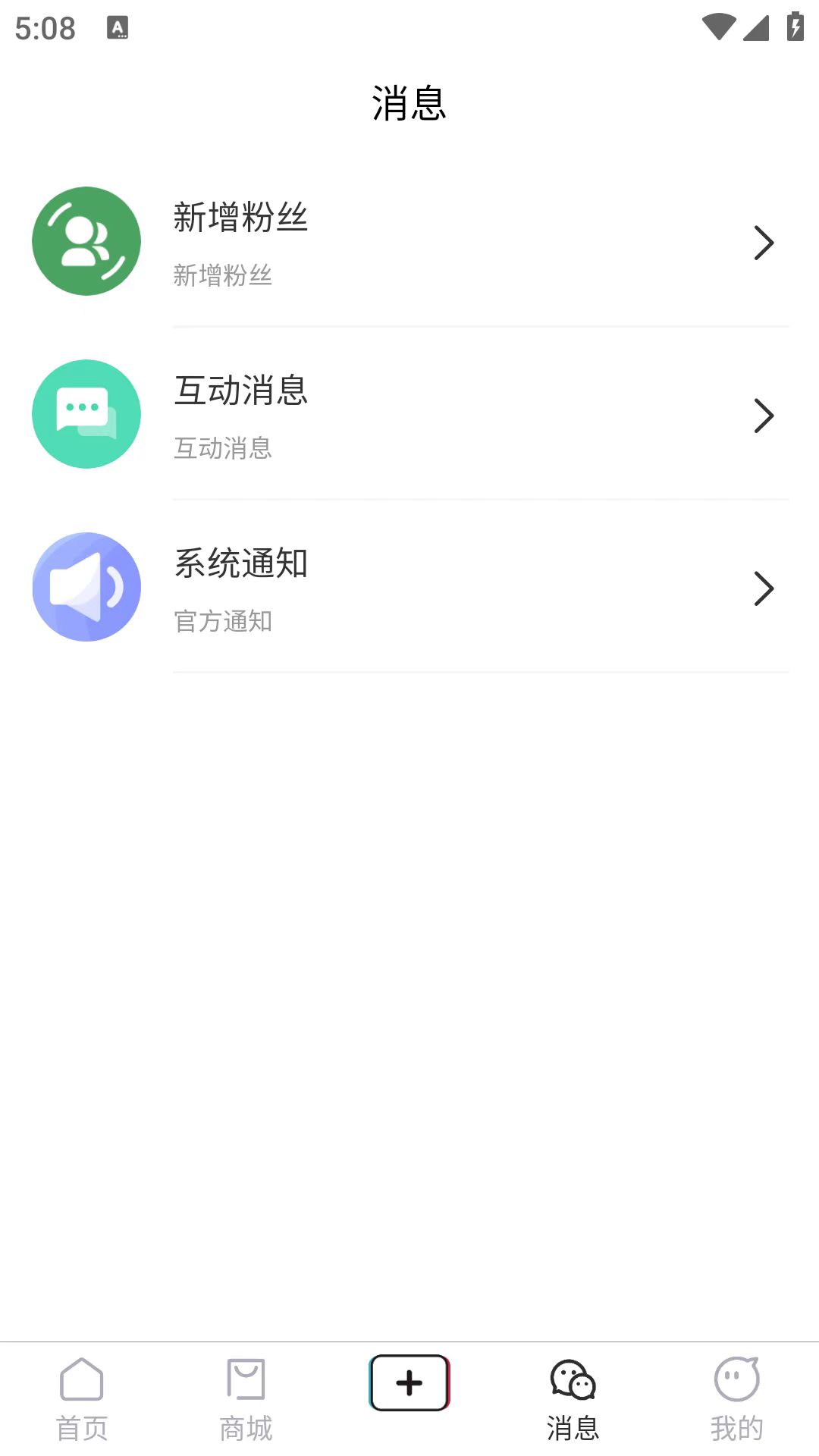 ����-����Ӱ���������ֽ�ͼ