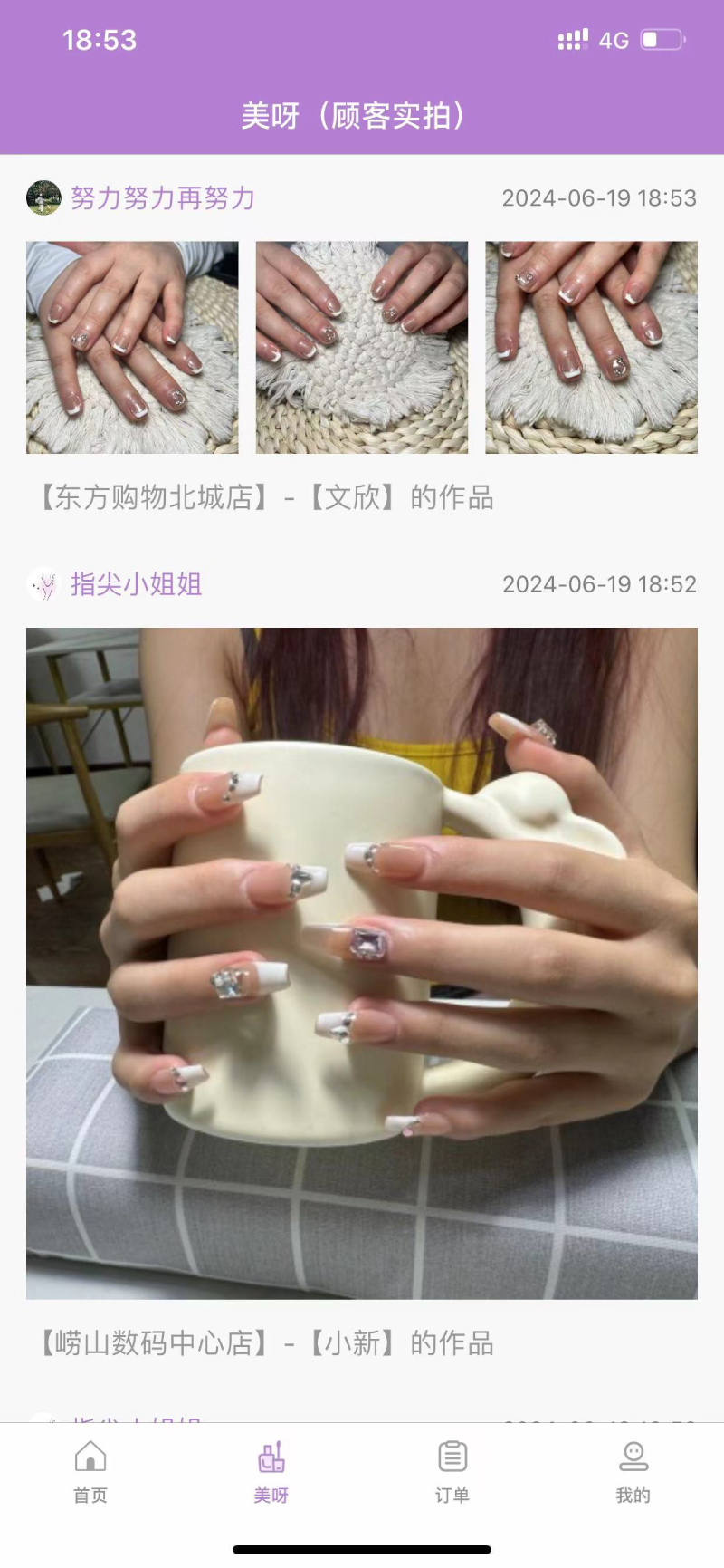ָ����-���ϻ����������ֽ�ͼ