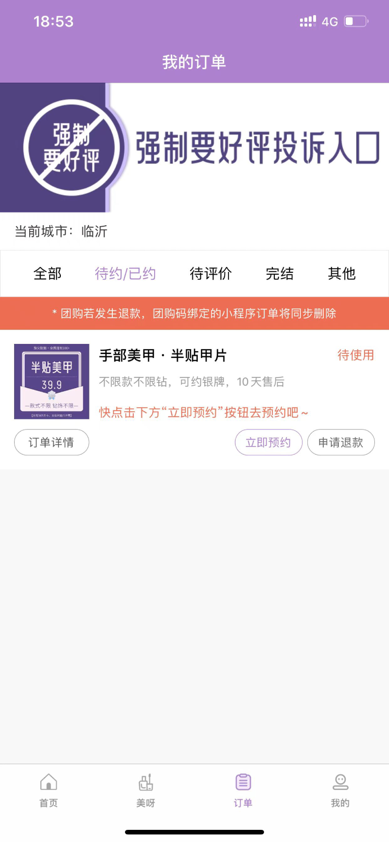 ָ����-���ϻ����������ֽ�ͼ