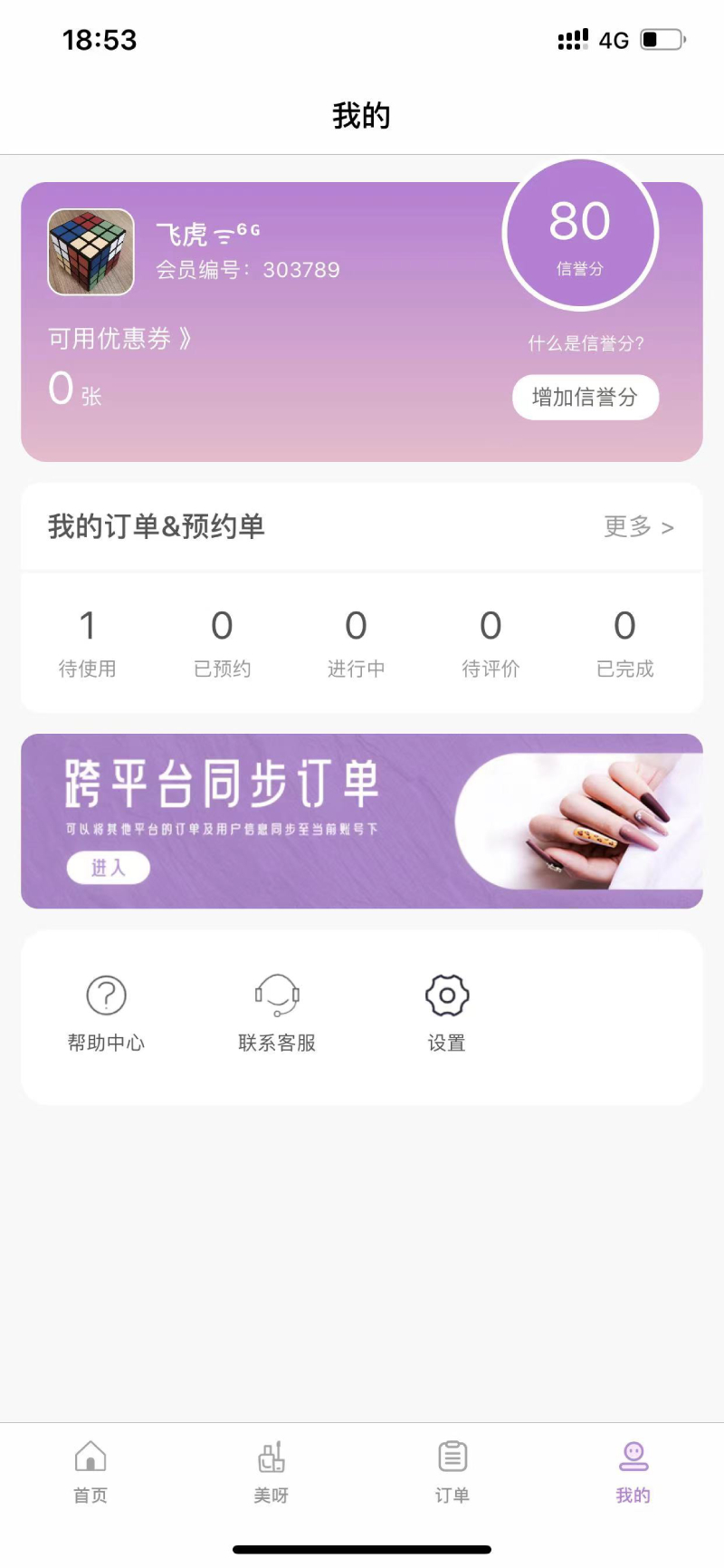 ָ����-���ϻ����������ֽ�ͼ