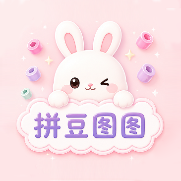 ƴ��ͼͼ-����ƴ����������v1.0.5 �ٷ�����
